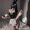 Sex Lingerie Sexy Bunny Uniform Pure Desire Small Chest Suit Seduction Free Pajamas Woman