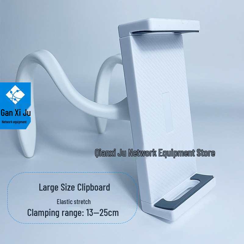 Treadmill Tablet & Phone Holder: Multifunctional Adjustable Gym & Yoga Support Stand
