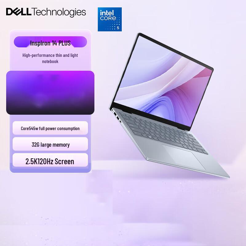 Dell Inspiron 14 Plus 7440 Laptop (CN version)