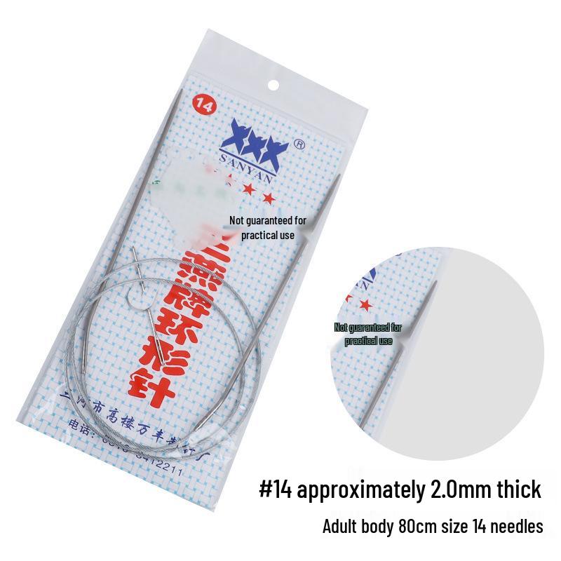 Sanyan Stainless Steel Circular Knitting and Crochet Needles Set