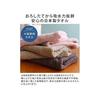 Made in Japan Towel Face Towel Set of 10 34 x 90cm White (11 Colors to Choose from) White Osaka Senshu Towel 100% Cotton 260 Momme Commercial Towel