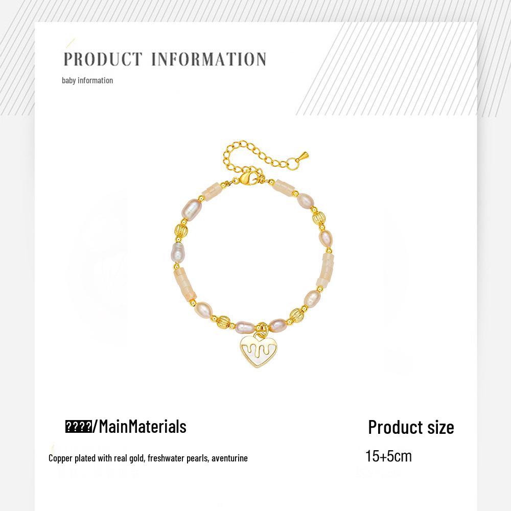 Champagne Freshwater Pearl Necklace & Bracelet Set with Heart Pendant and Crystal Accents, Autumn 2025 Collection