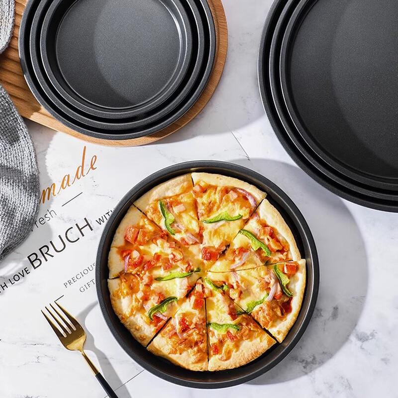 MDNG 8-inch Golden Non-stick Carbon Steel Pizza Pan Set
