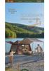 Shan Yue Automatic Inflatable Two-in-One Camping Tent and Awning