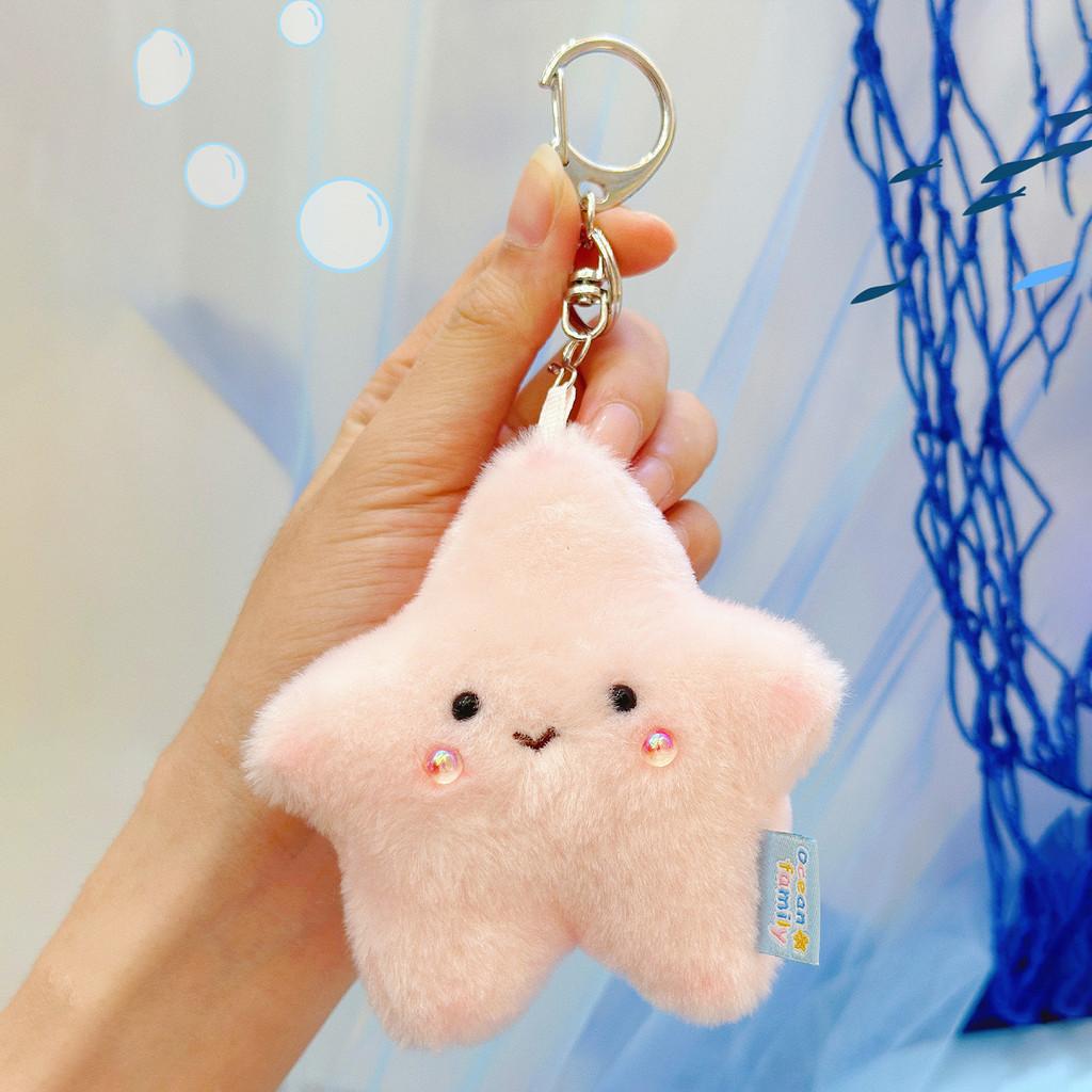 Plush Marine Animals Keychain Turtle Shark Pendant Pressable Decoration Sound