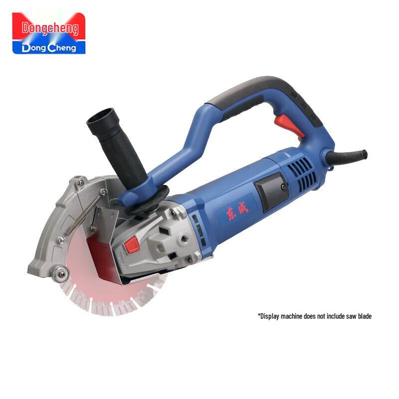 

Dongcheng 1350W Single-Blade Wall Slotting Machine CN plug (adapter included)