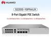 Huawei Kunling S220S Series Managed POE Switch