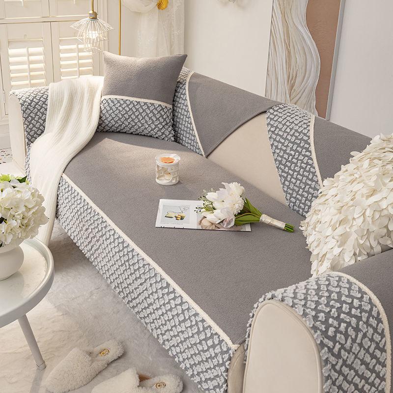 Nordic Sofa Cushion Four Seasons Universal Fashion Simple Non-Slip Mat Affordable Luxury Style All-Inclusive Sofa Cover