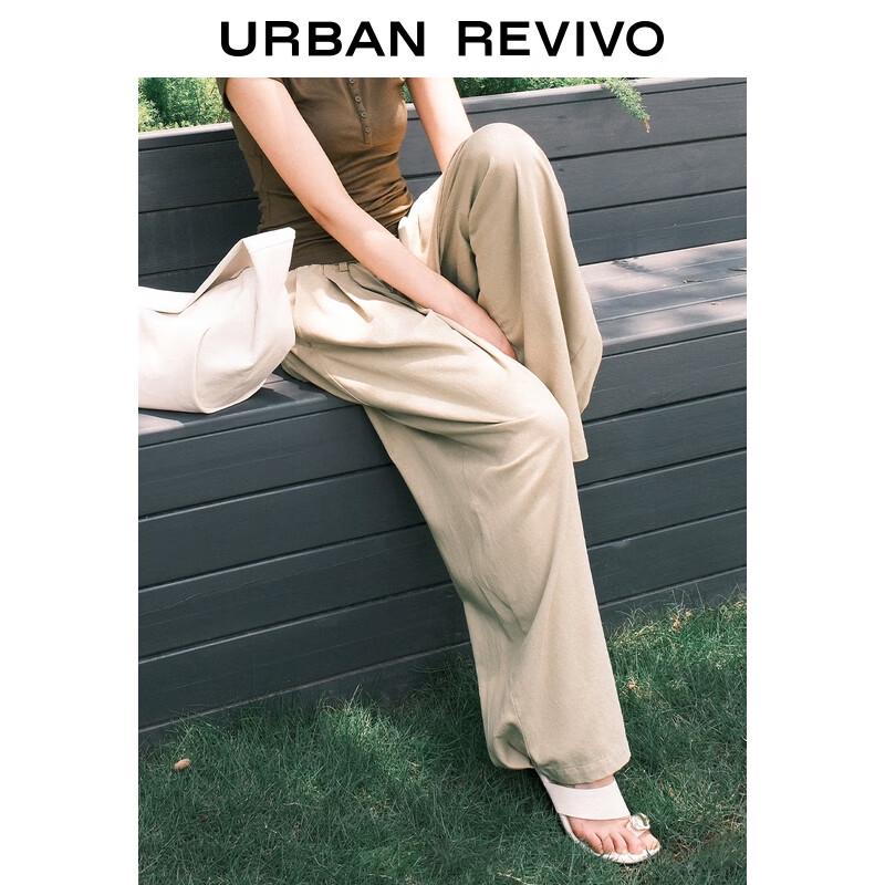 UR Women's Casual Drawstring Wide-Leg Pants UWH650060