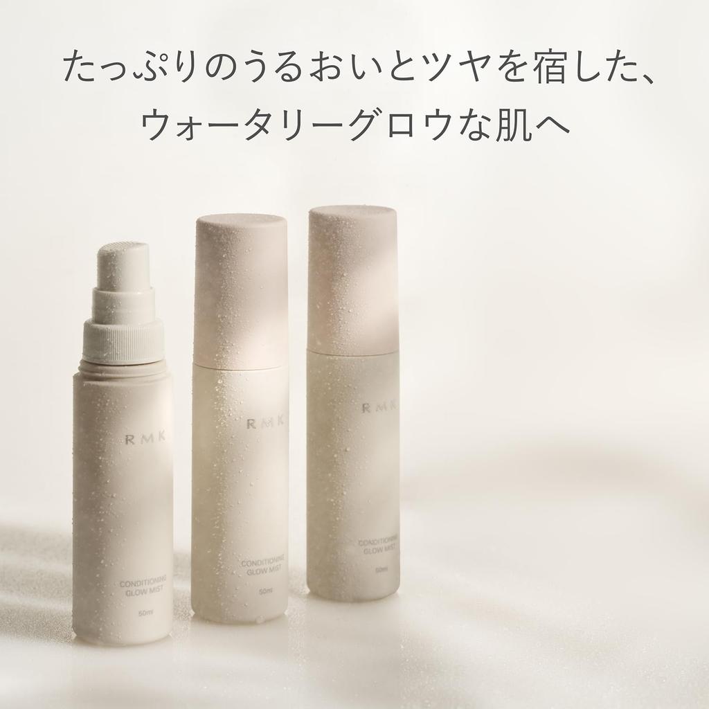 RMK Conditioning Glow Mist 50mL Mist Face Mist Makeup Keeping [RMK Official] (Lotion, Spray, Mist, Lotion, Spray)