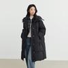 Women's Winter Hooded Long 90% Goose Down Jacket