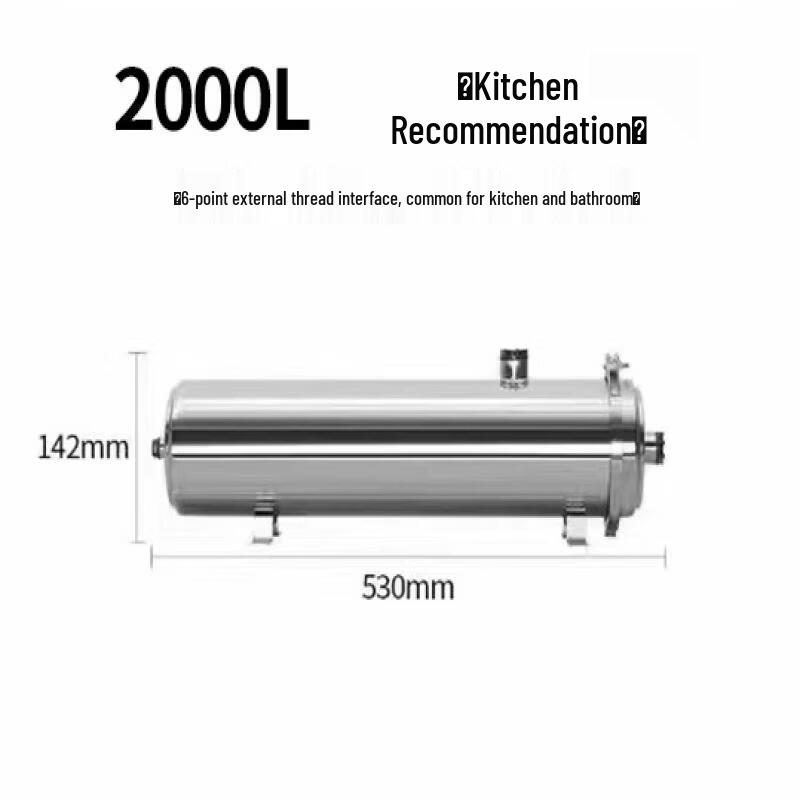 LISM Stainless Steel Household Ultrafiltration Water Purifier