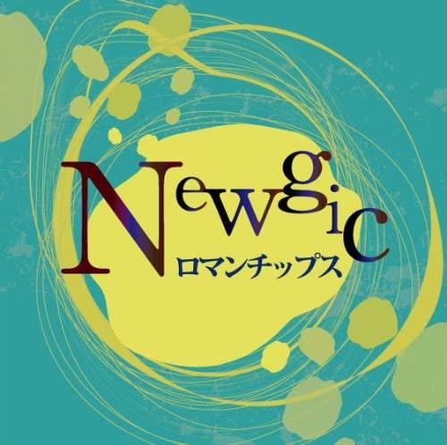 

CD ROMANTIC CHIPS - Newgic CRRC1003 Japan Music Others Used