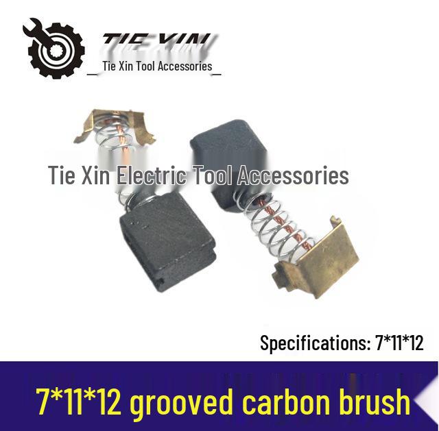 

Grooved Carbon Brush for Electric Tools - 7x11x12mm [Item No. 02184]
