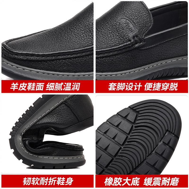 Autumn sheepskin beanie shoes men's soft-soled soft-faced leather foot-fitting casual shoes one-pedal driving loafers men's