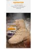 Men's Breathable Non-Slip High-Top Combat Hiking Boots, One Size Available, Adhesive Soles, In Stock