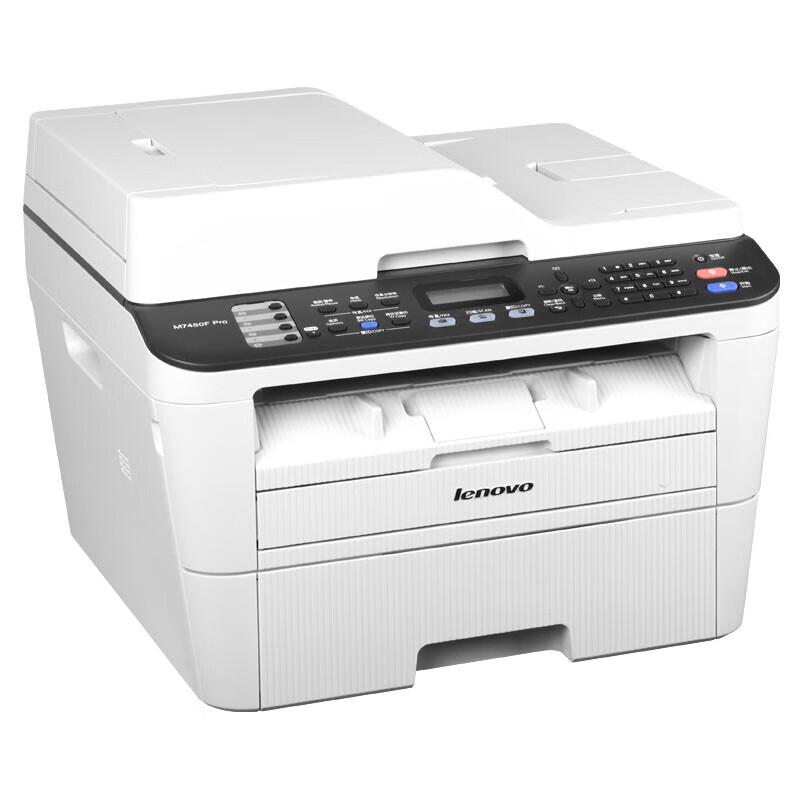 Lenovo M7450F Pro Black and White Laser All-in-One Printer CN Plug (adapter Included)
