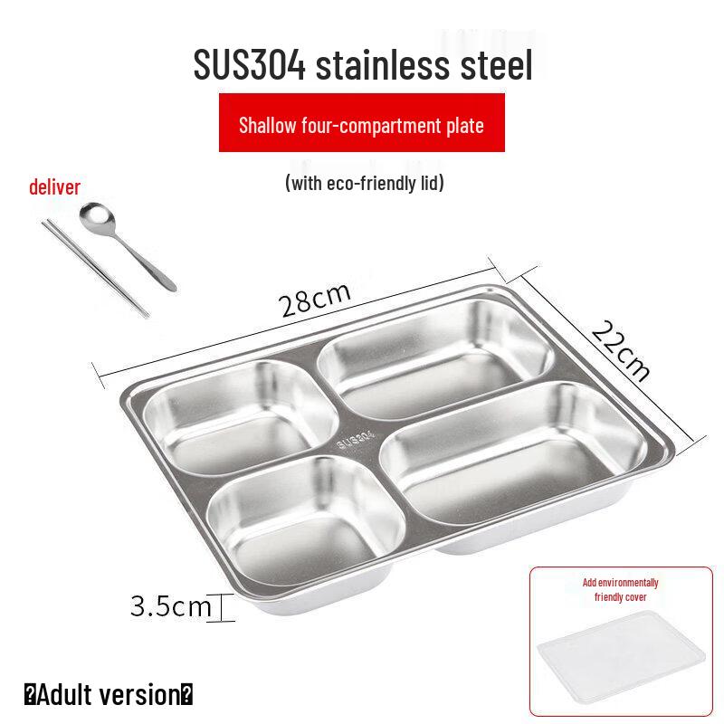 304 Stainless Steel Divided Lunch Tray