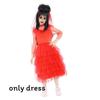 Unterwelt-Meister Beetlejuice Lydia Halloween Kostüm Mit Gestreiftem Polyester Für Kinder Und Erwachsene