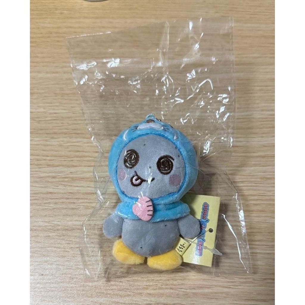 Used RIIZE Bonobono Unsoku Plush Toy Doll Key Ring