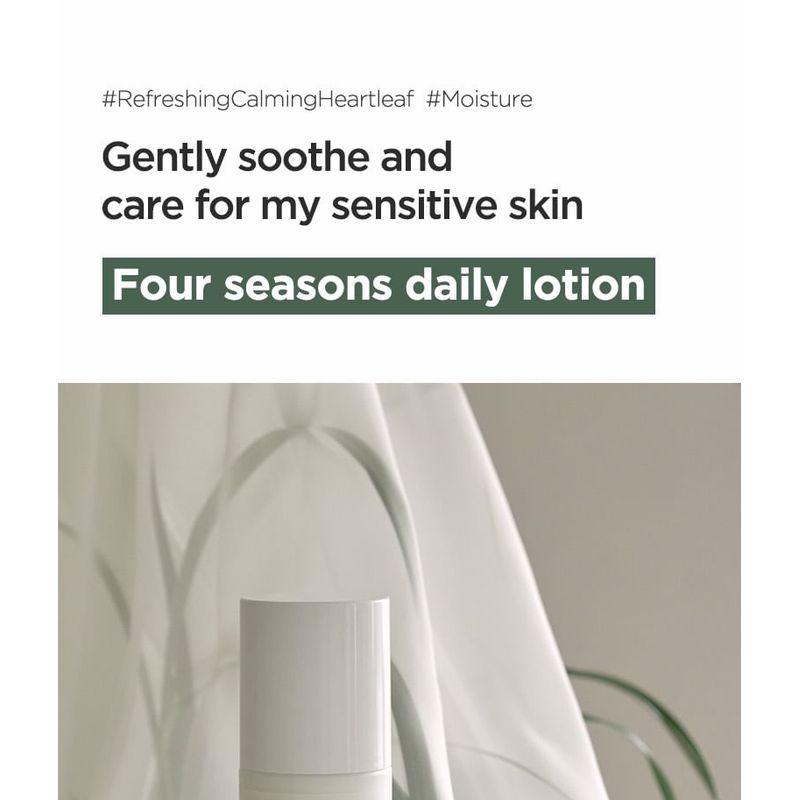 Anua - Heartleaf 70 Daily Lotion Mini