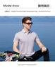 [Heavy Acetic Acid] Mulberry Silk Plaid Collar Short Sleeve Polo Shirt Men's Cool Silk Slippery Casual T-shirt