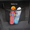Filet de rangement en filet Double couche, sac intégré, filet fixe Velcro