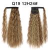 Synthetic Long Curly Clip In Hair Extensions Ponytail Hair Wig Heat-Resistant Curly Pony Tail Wig For Women