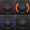 3D Embossed Suede & Genuine Leather Steering Wheel Cover with Carbon Fiber Grip