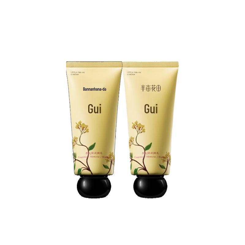 Ban Mu Hua Tian Osmanthus Fragrance Hand Cream