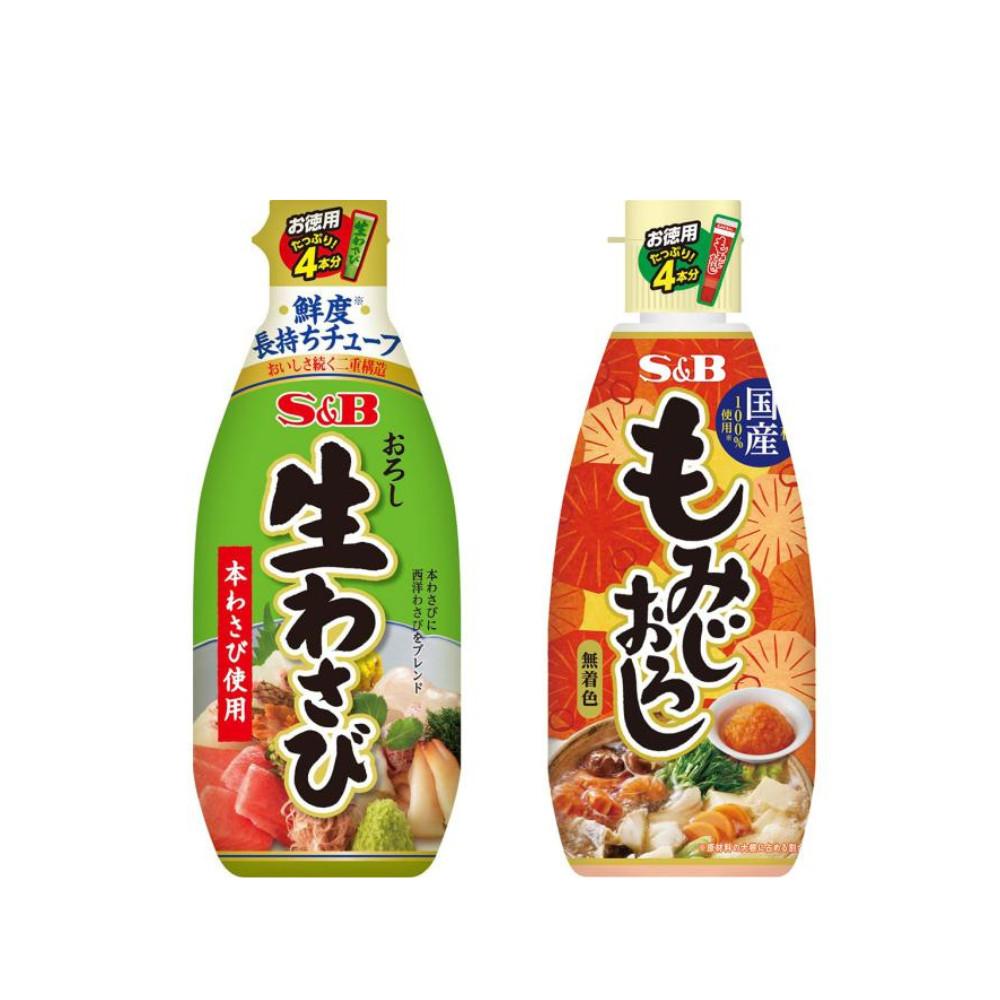 Japan S&B Foods Value Pack (Grated Fresh Wasabi 175g / Momiji Oroshi 160g)