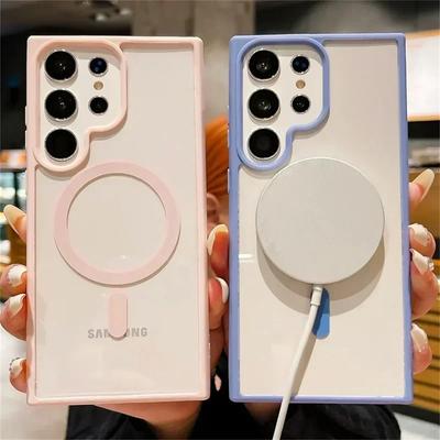 Suitable for Samsung S25Edge Mobile Phone Case MagSafe Magnetic Absorbing S24Ultra Skin Feeling S23 Transparent A55 Protective Case