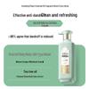 San Sheng Hua Essential Oil Fragrance Hair & Body Wash Set