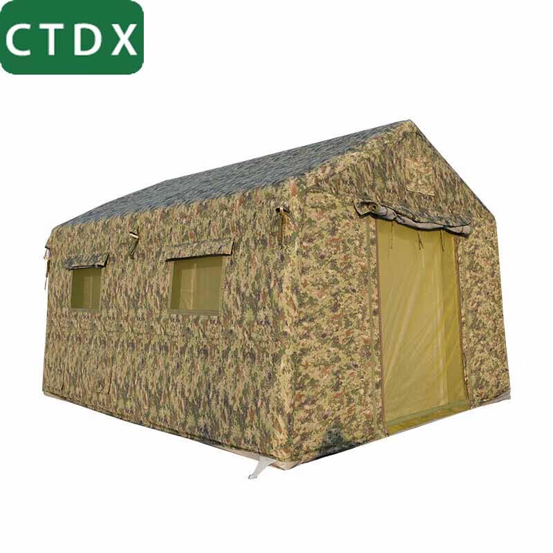 CTDX Outdoor Fast Inflatable Camouflage Tent