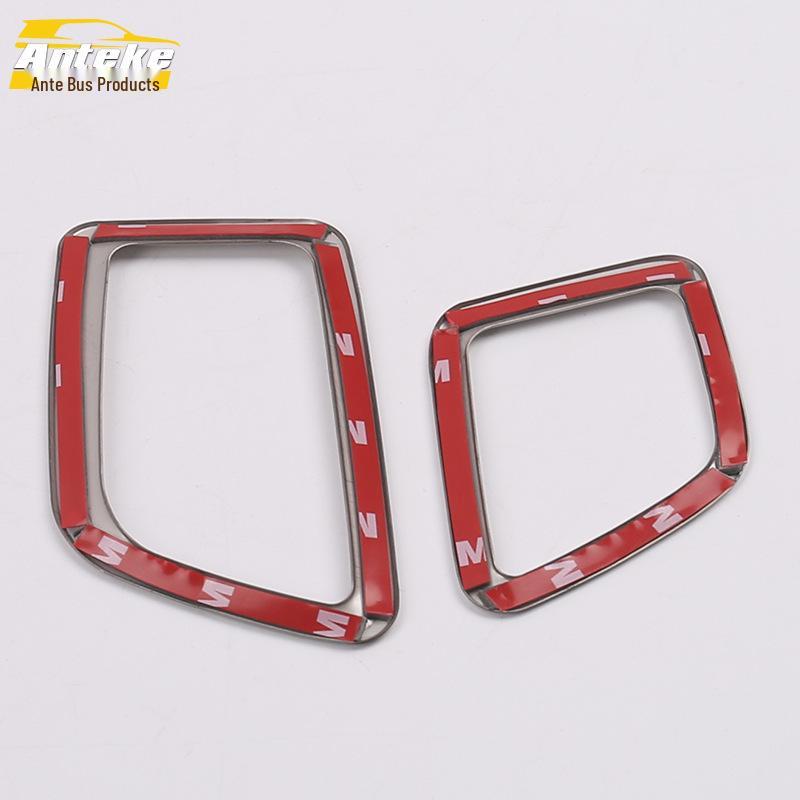Front Panel Air Outlet Decorative Sticker for 17 Models of 730