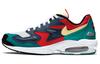 Air Max2 Light Habanero Rot Marinegrün Smaragd BV1359-600