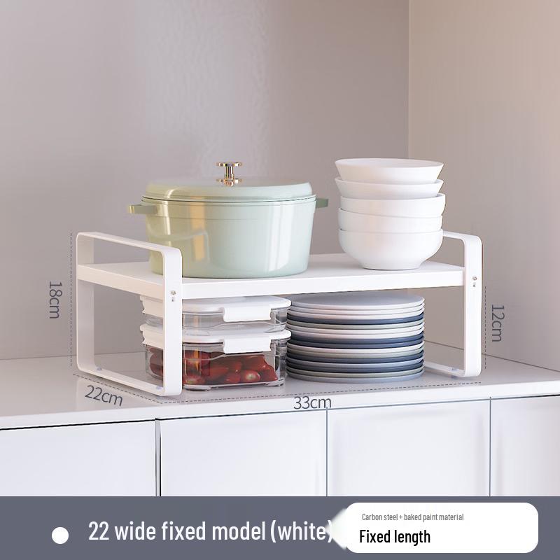 NANA 2-Tier Carbon Steel Kitchen Cabinet Organizer