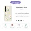 For Samsung Galaxy S25 FE Case Daisy Pattern Printing Straight Edge TPU Phone Back Cover