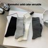 Breathable Sweat Absorbent Socks Women Crew Socks, Ribbed Knit for Autumn Winter, Minimalist Solid Winter Warm Color Soft Stretchy Casual Hosiery
