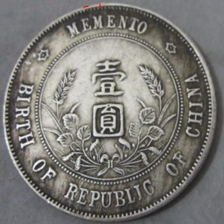 Small Head Founding Commemorative Coin, Ocean, Dragon Ocean, Old Silver Coin, Ancient Coin, Collection, Antique Silver Dollar