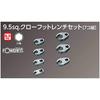 KYOTO TOOL (KTC) NTBNS307 Nepros Claw Foot Wrench Set