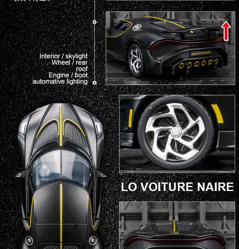 Black Mamba Bugatti H2013 Model: Alloy Sports Car Ornament with Sound & Light for Boys