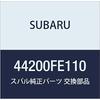 SUBARU Genuine Parts Exhaust Pipe Assembly Rear Impreza 4D Sedan Impreza 5D Wagon Part Number 44200FE110
