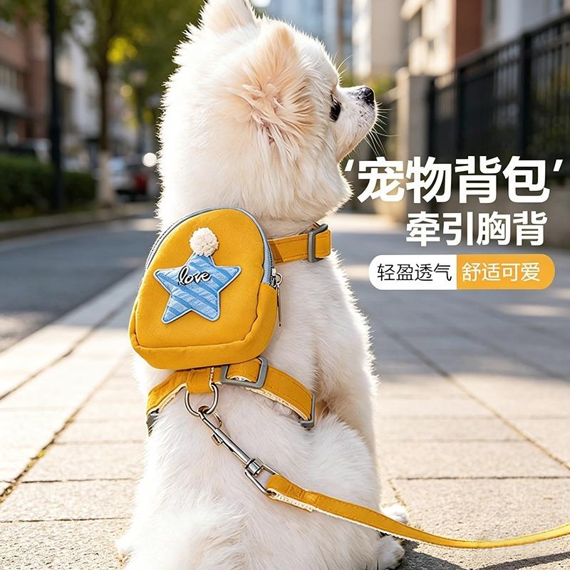 Small Dog Harness Backpack Leash For Teddy Puppy Pet Supplies
