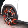 Durable And Versatile 1pcs Car Truck Suv Thick Tendon Snow Anti-skid Tire Chains