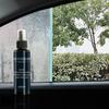 Anti-Fog Coating Agent For Car 4.06oz Car Glass Defogger Liquid Auto Windshield Cleaner Spray For Boats Water Stains