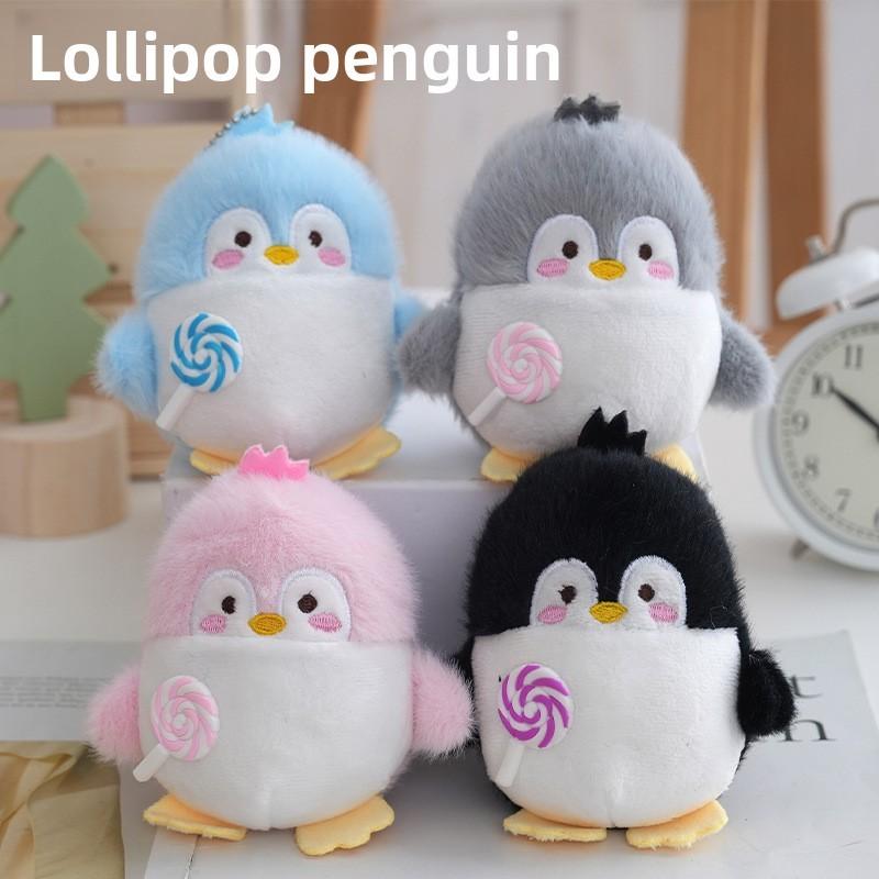 Plush Penguin Toy For Kids And Collectors