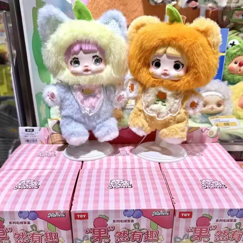 Nommi V3 Interessante Frukter Drømmeøyne Serien Limited Edition Blind Box Plysjdukke Veskeanheng Vinyl Actionfigur Overraskelsesboks
