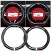 Car Steering Wheel Cover Breathable Anti Slip PU Leather Steering Cover For Peugeot 308 307 206 208 207 3008 508 407 2008 5008