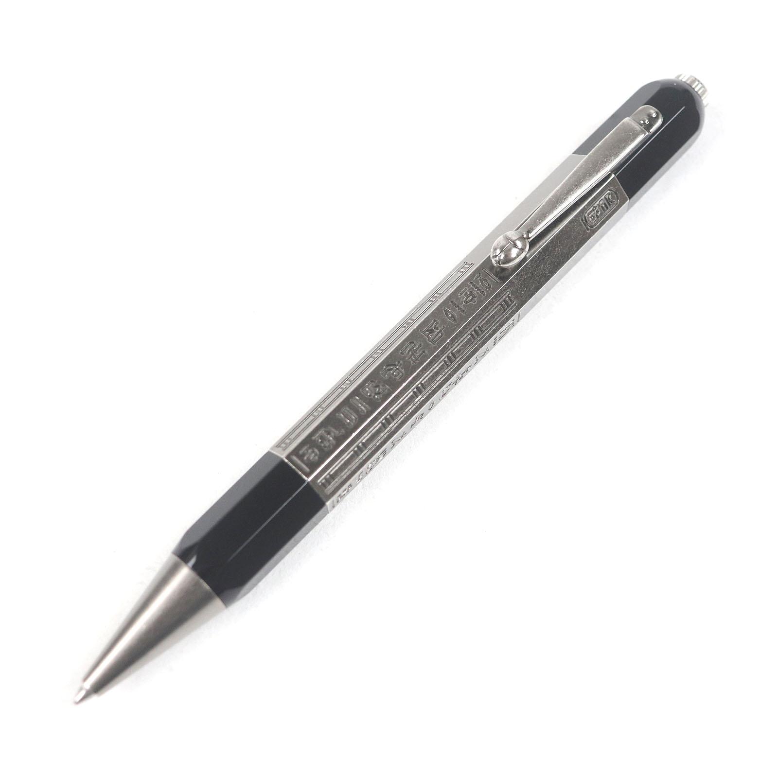 

Great MONTBLANC Ballpoint pen Silver mens Used